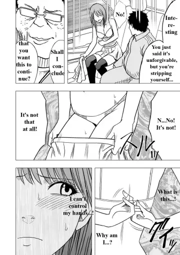 [Crimson] Virgin Idol Fhentai - Page 13