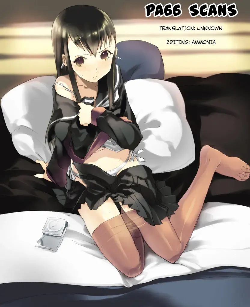 [Locon] Kaname Fhentai - Page 28