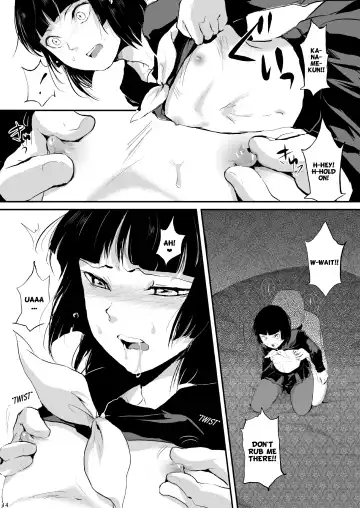 [Locon] Kaname Fhentai - Page 15