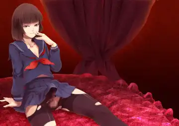 [Locon] Kaname Fhentai - Page 27