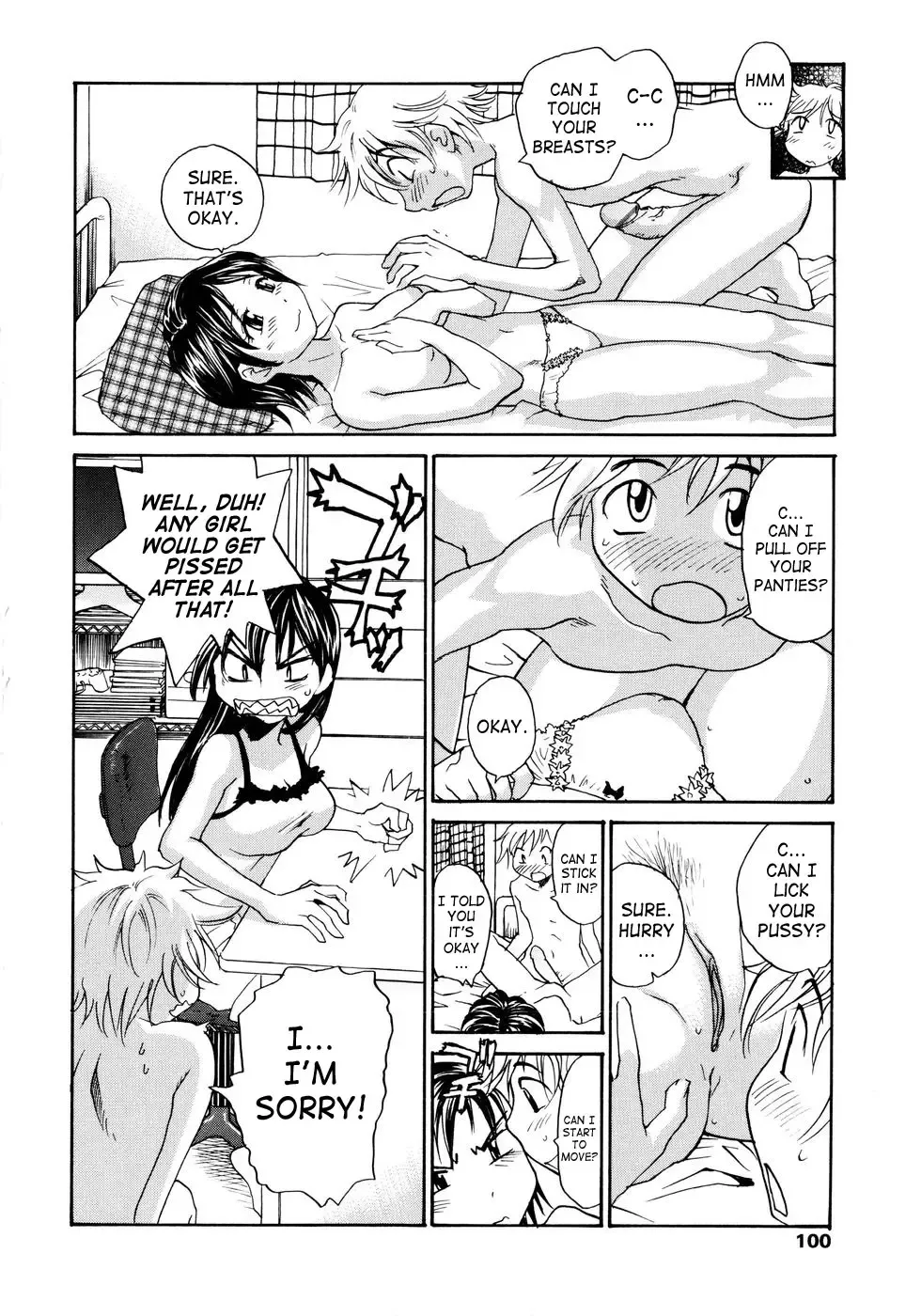 [Rate] xx Shite ii? xx | Could I xx? xx (decensored) Fhentai - Page 4