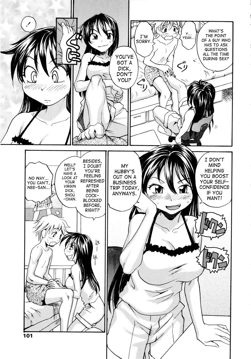 [Rate] xx Shite ii? xx | Could I xx? xx (decensored) Fhentai - Page 5