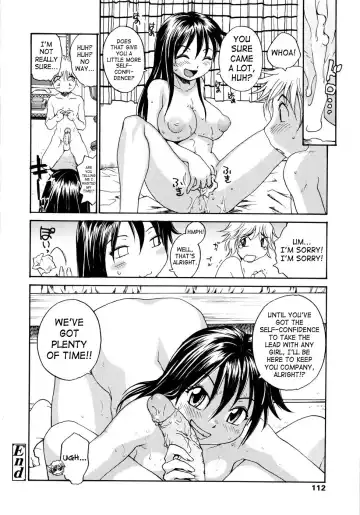 [Rate] xx Shite ii? xx | Could I xx? xx (decensored) Fhentai - Page 16