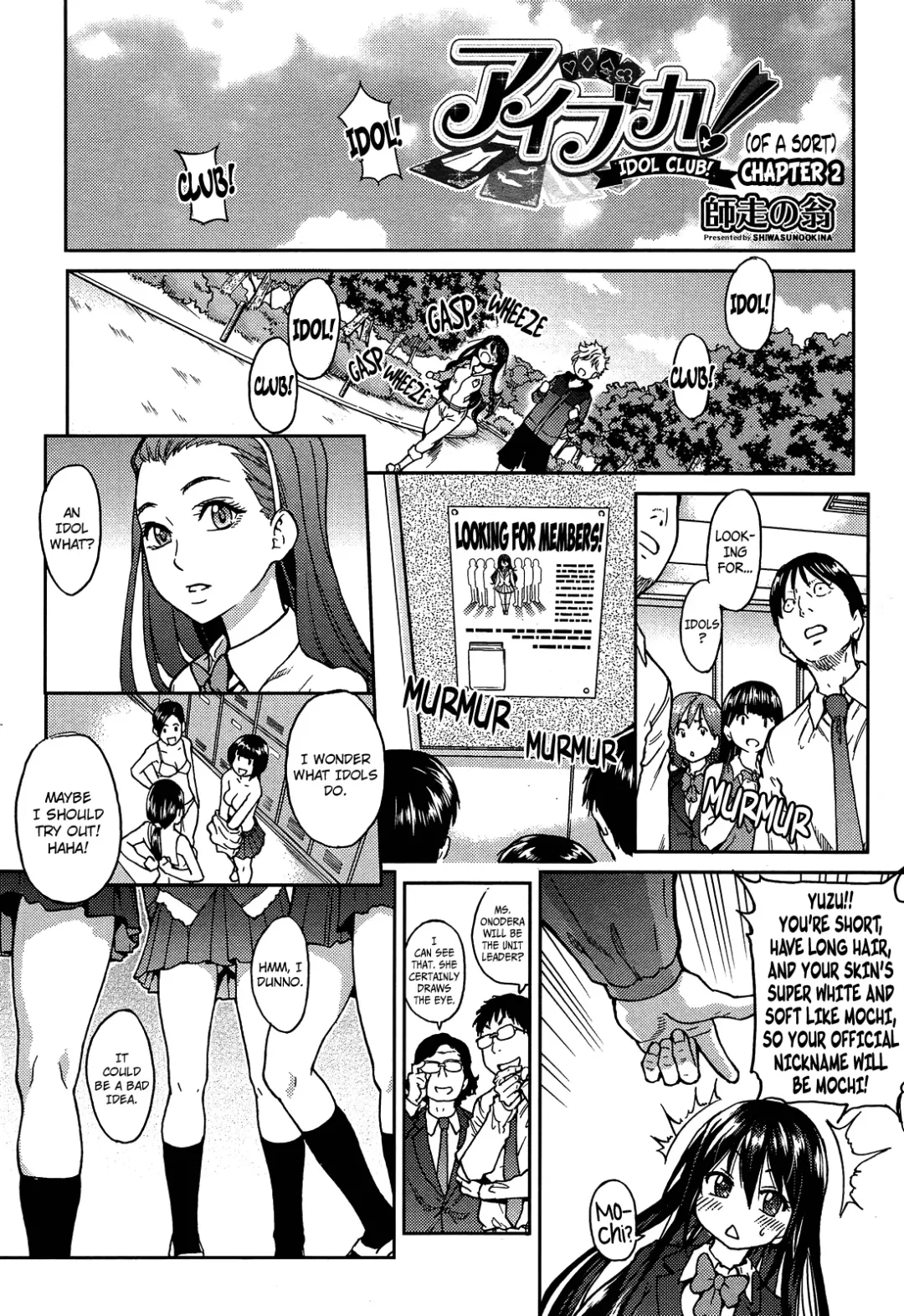 [Shiwasu No Okina] Aibuka! (Kari) Idol Bukatsudou Ch. 1-2 Fhentai - Page 40