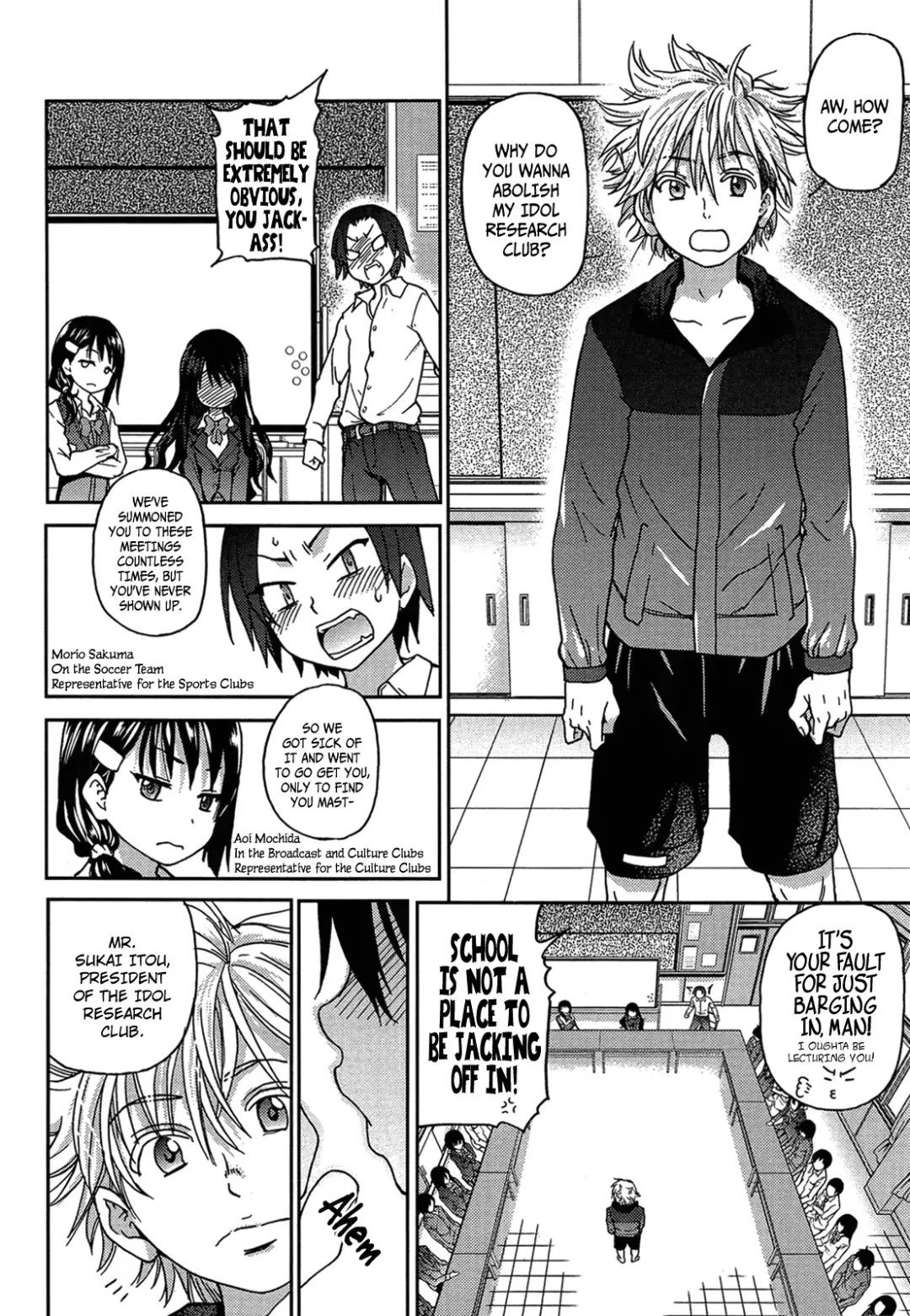 [Shiwasu No Okina] Aibuka! (Kari) Idol Bukatsudou Ch. 1-2 Fhentai - Page 7