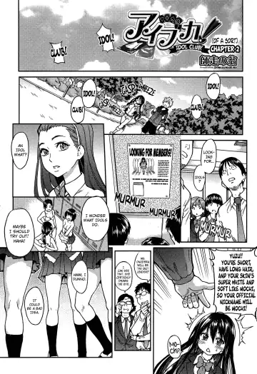 [Shiwasu No Okina] Aibuka! (Kari) Idol Bukatsudou Ch. 1-2 Fhentai - Page 40