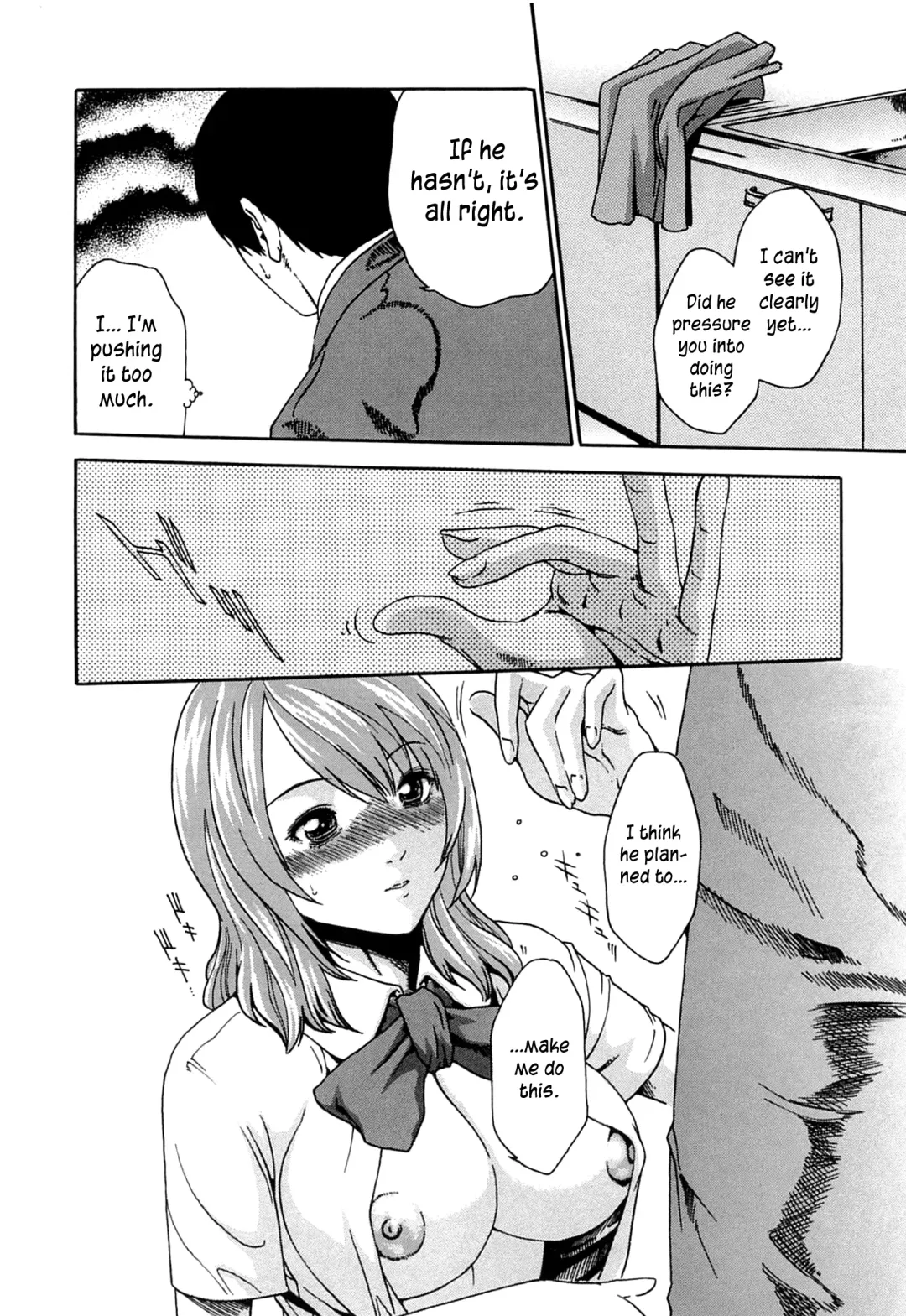 [Haruki] Kyuutoushitsu no Onna | The Pantry Woman Fhentai - Page 14