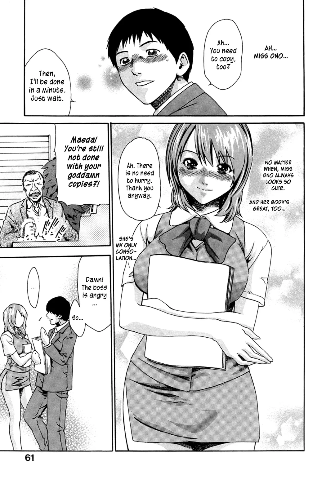 [Haruki] Kyuutoushitsu no Onna | The Pantry Woman Fhentai - Page 3