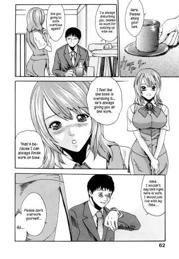 [Haruki] Kyuutoushitsu no Onna | The Pantry Woman Fhentai - Page 4