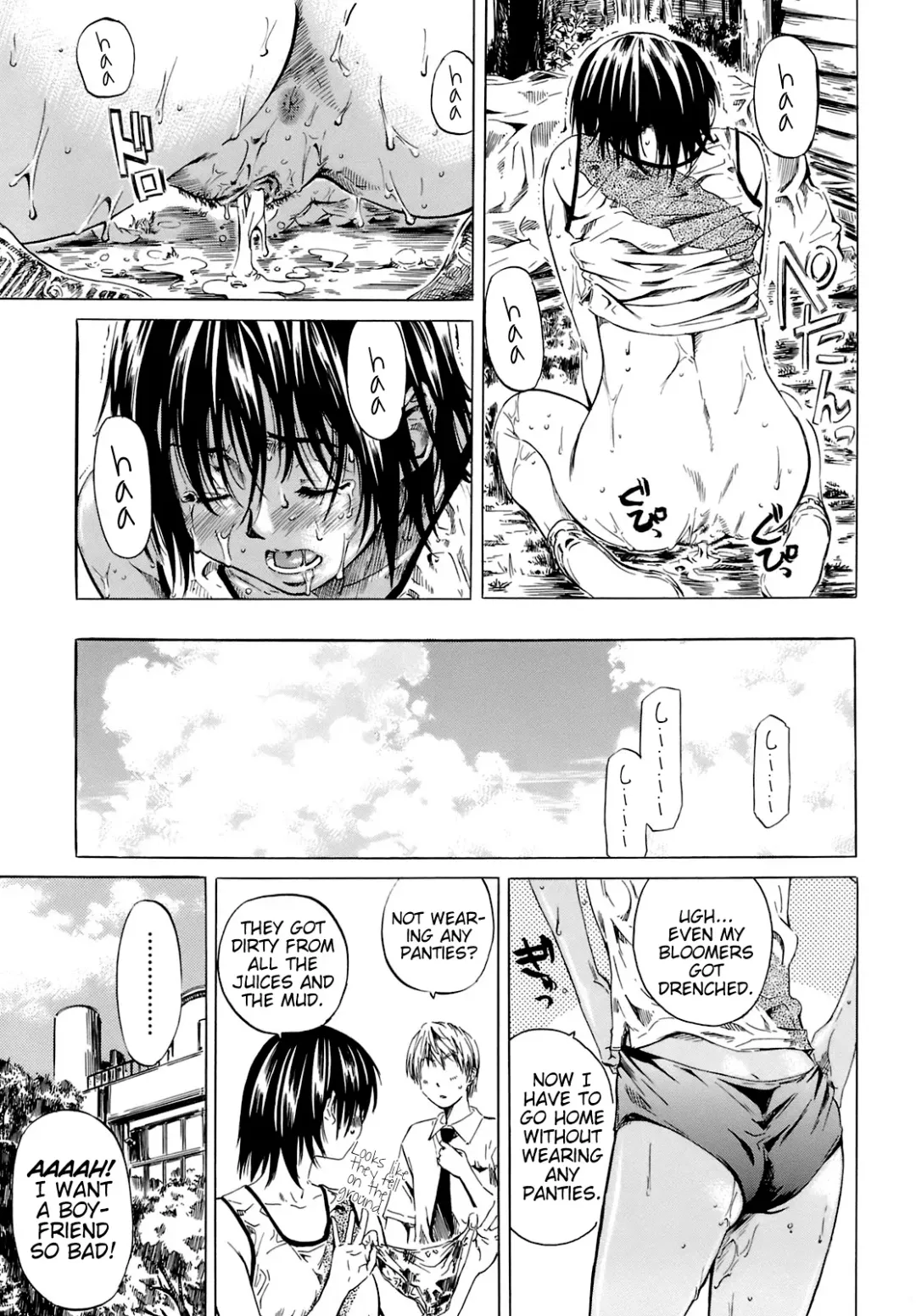 [Maruta] Kimi no Sukina Onnanoko no Katachi | Shape of Your Favorite Girl Ch. 1-5 Fhentai - Page 41