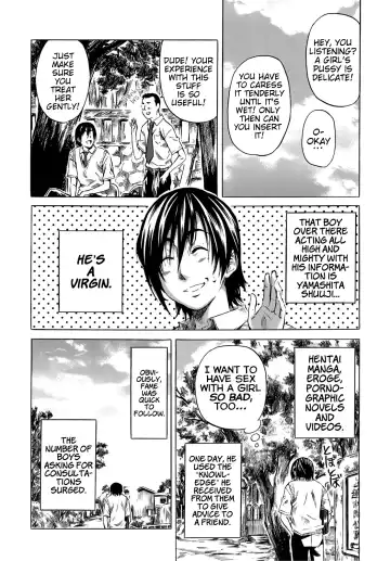 [Maruta] Kimi no Sukina Onnanoko no Katachi | Shape of Your Favorite Girl Ch. 1-5 Fhentai - Page 68