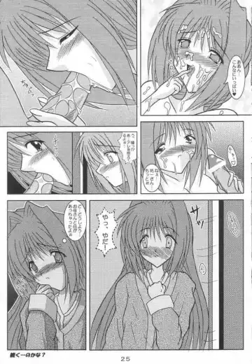 [Izumi Yayoi] Ryoushou 4 Fhentai - Page 24