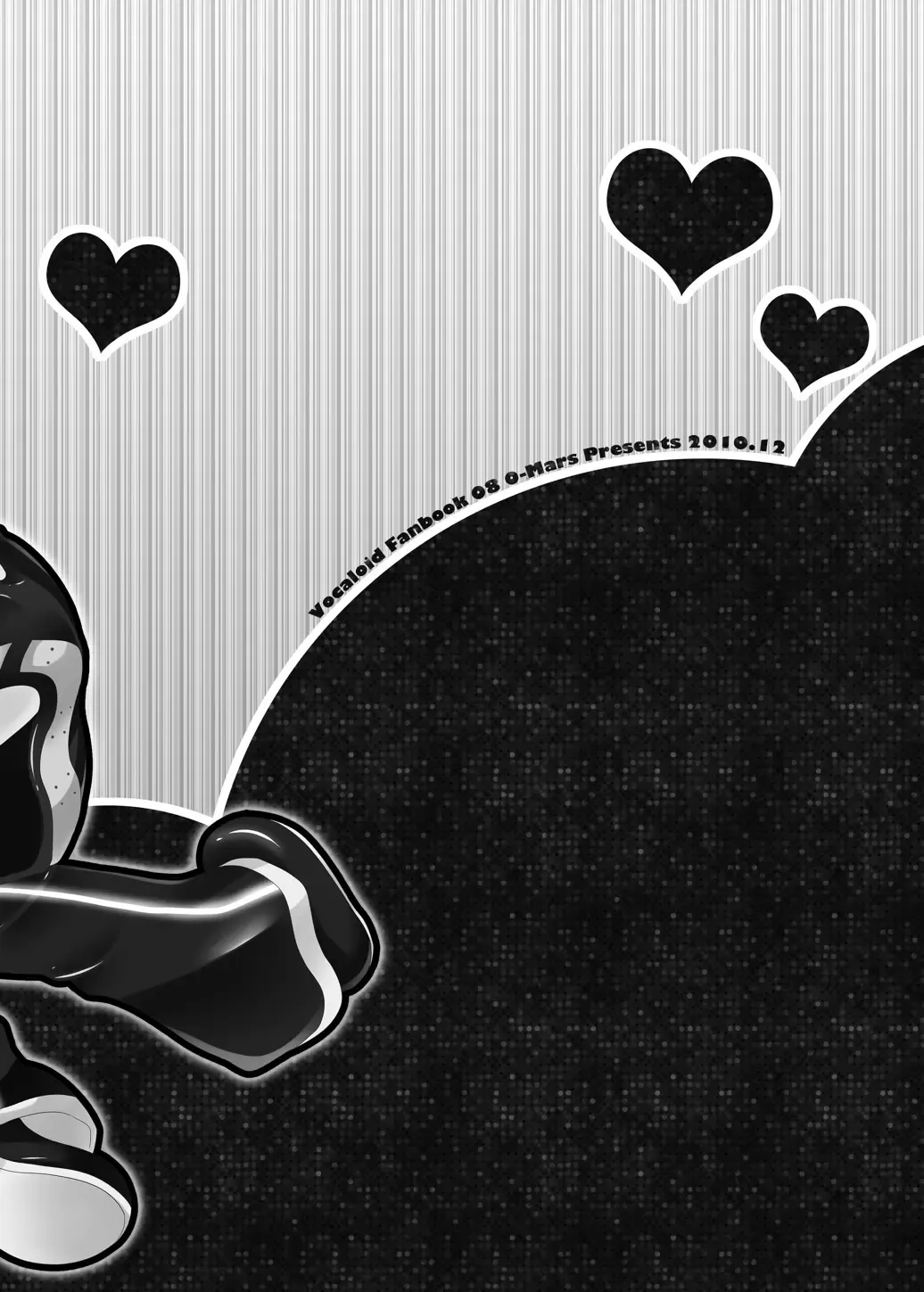 [Mars] LEN*GEN2 Fhentai - Page 29