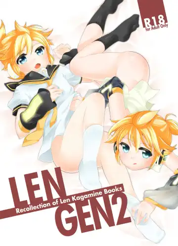 Read [Mars] LEN*GEN2 - Fhentai