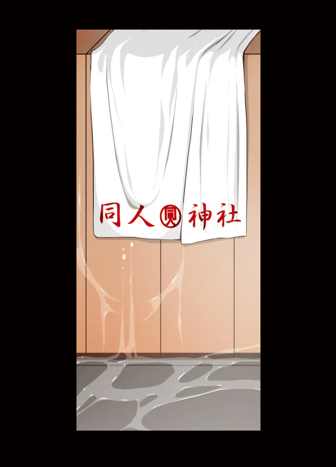 [Tomomaya] Mago beit 03 Fhentai - Page 53