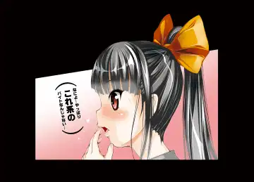 [Tomomaya] Mago beit 03 Fhentai - Page 29