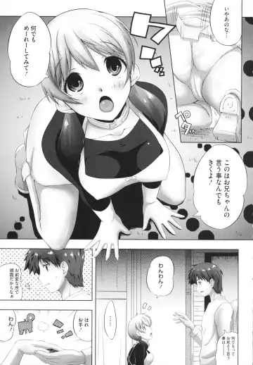 [Kaiduka] Chi Chi Yell Fhentai - Page 157