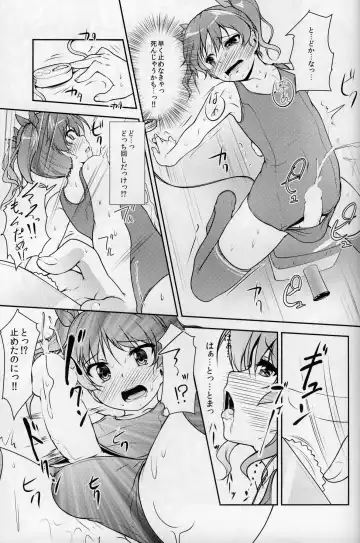 [Aogiri Penta] JosoOna Ecstasies Fhentai - Page 20