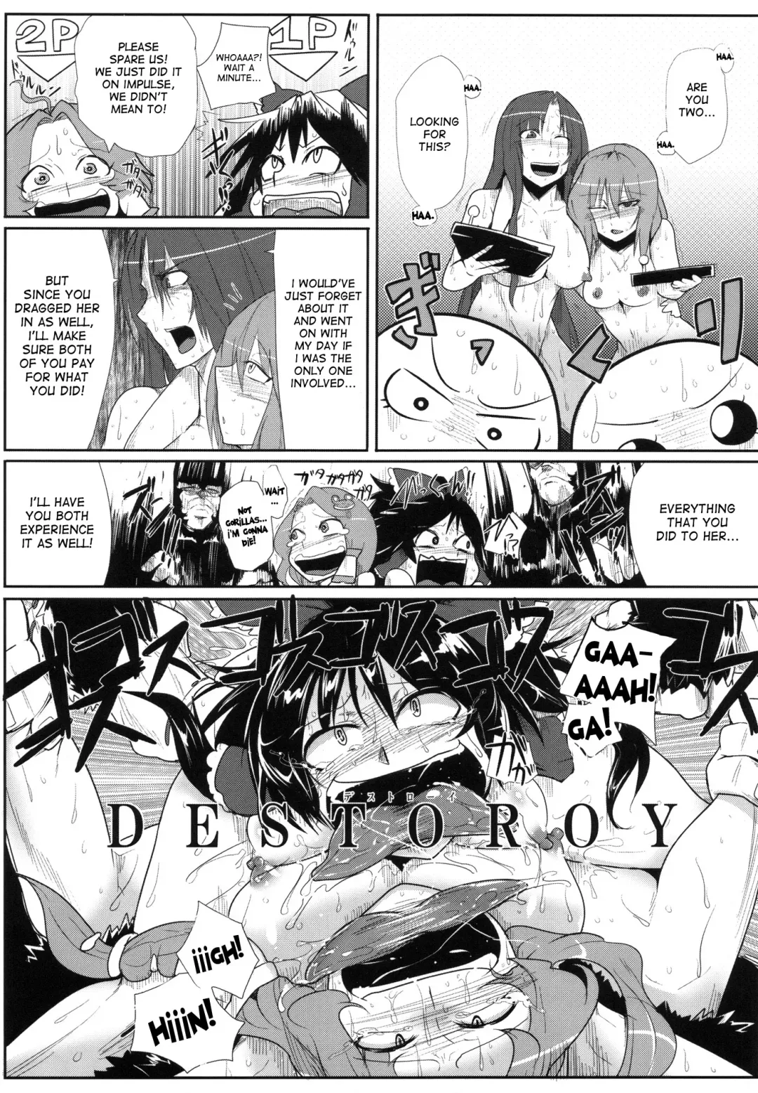 [Sagattoru] Daitensoku DDD Fhentai - Page 34