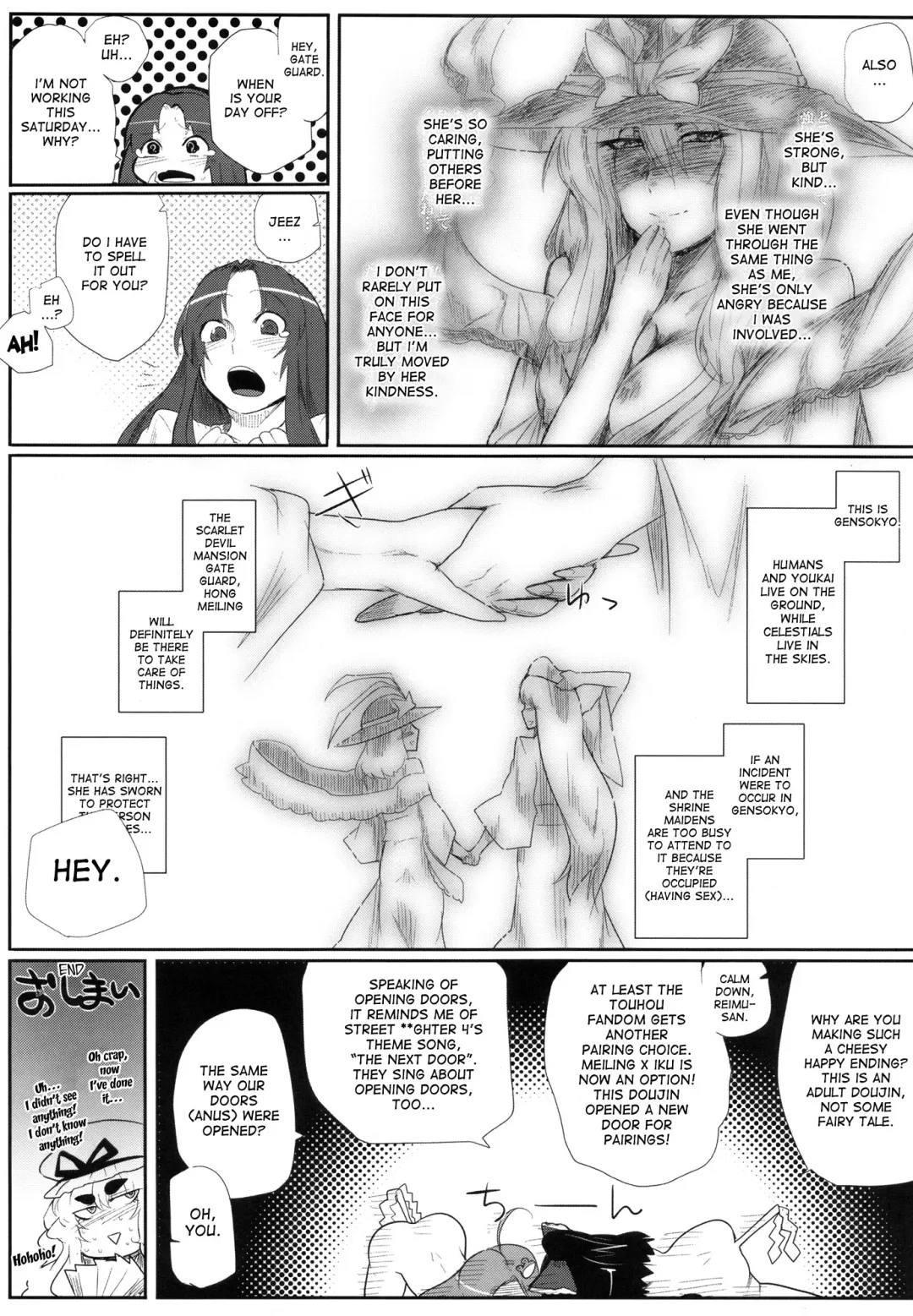 [Sagattoru] Daitensoku DDD Fhentai - Page 36