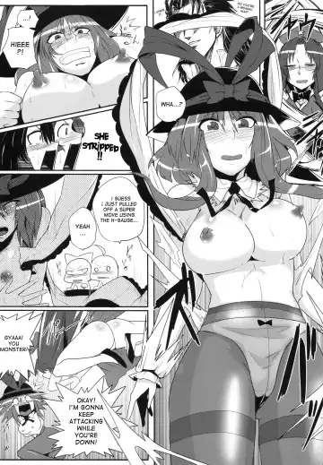 [Sagattoru] Daitensoku DDD Fhentai - Page 13