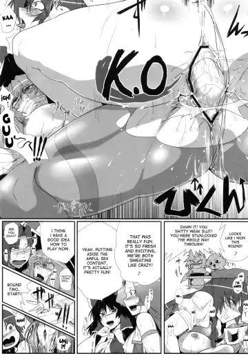 [Sagattoru] Daitensoku DDD Fhentai - Page 18