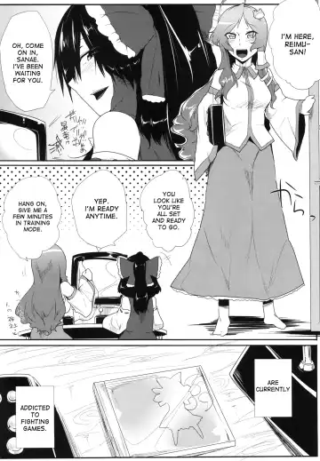 [Sagattoru] Daitensoku DDD Fhentai - Page 3