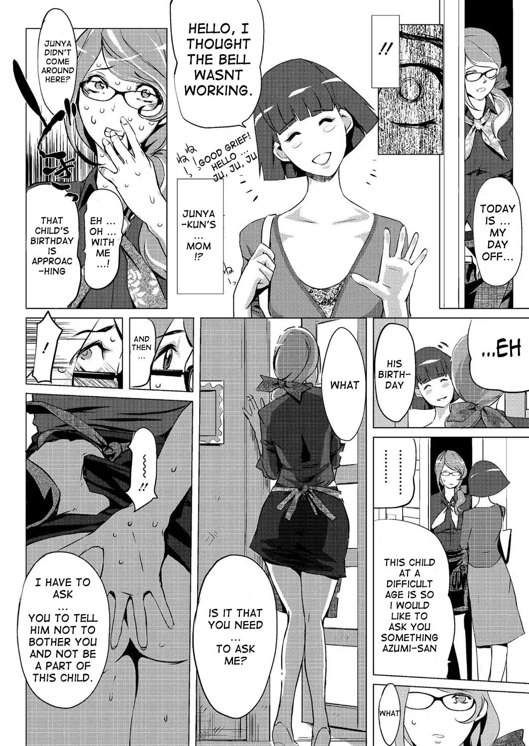 [Clone Ningen] Biyouin Azumin no Kyuujitsu | Free day at the Azumi Beauty Salon Fhentai - Page 18
