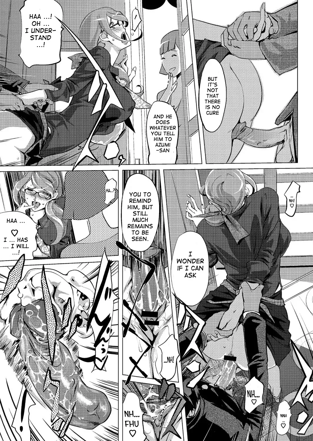 [Clone Ningen] Biyouin Azumin no Kyuujitsu | Free day at the Azumi Beauty Salon Fhentai - Page 19