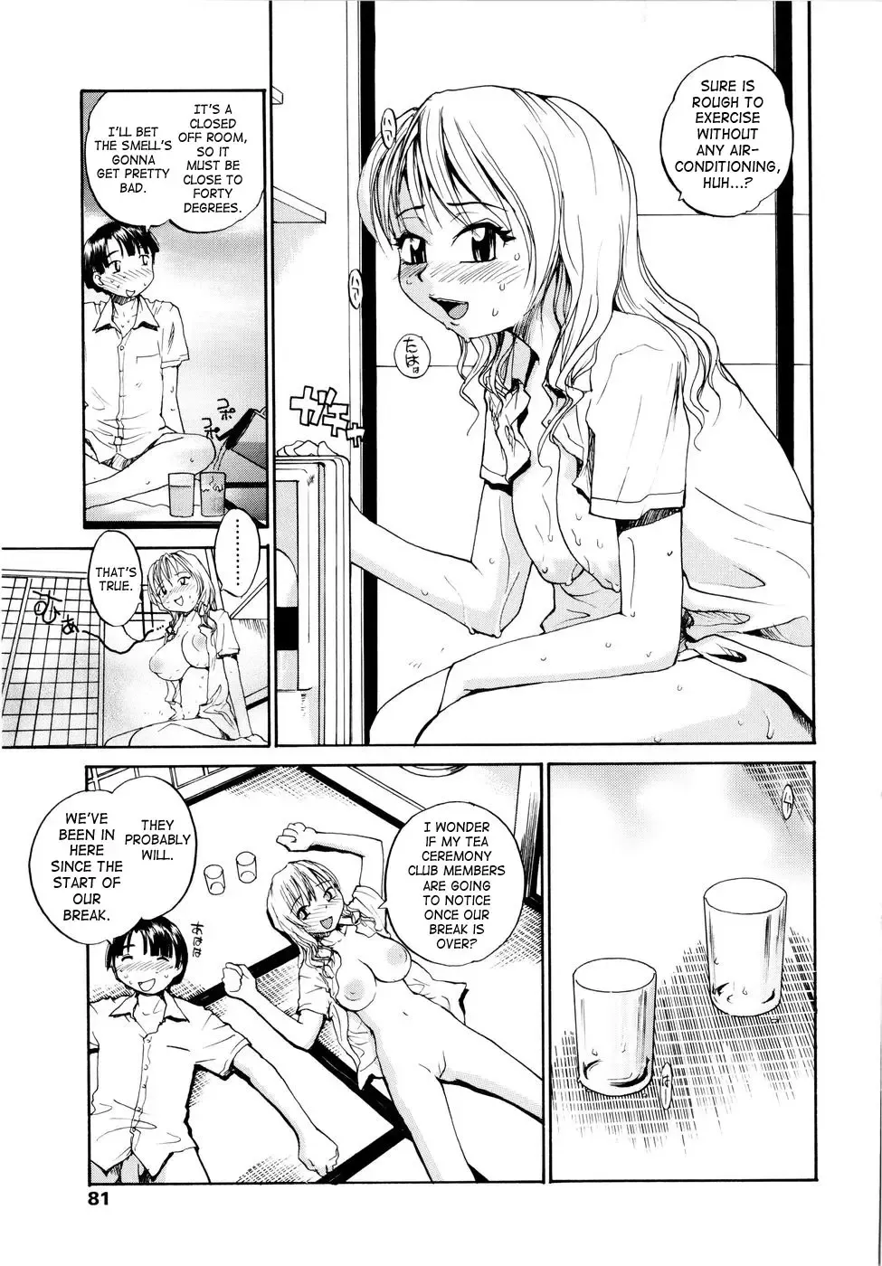 [Rate] Ano ne.. n to ne... | Um... Listen... (decensored) Fhentai - Page 3