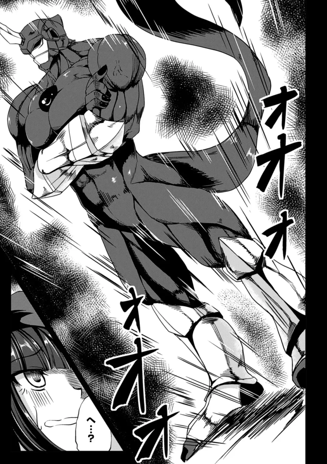 [Hinase Aya - Kinntarou - Matsunami Rumi] Sanran Anthology Comics Vol. 3 Fhentai - Page 47