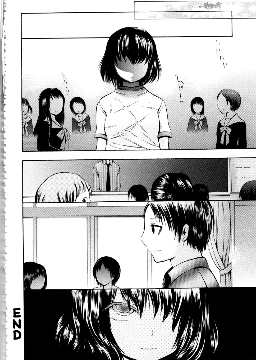 MOMOPAN 11 Fhentai - Page 123