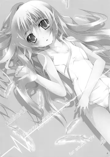 Sukuma! Sukumizu Bloomer Joshi Anthology Fhentai - Page 5