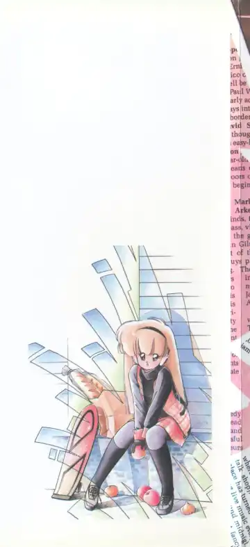 [Igarashi Yuu] Himitsu no Amaryllis CLUB Fhentai - Page 3