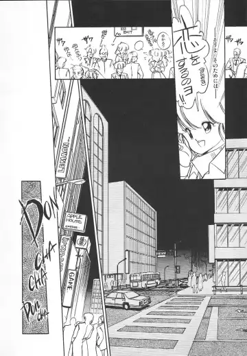 [Igarashi Yuu] Himitsu no Amaryllis CLUB Fhentai - Page 40