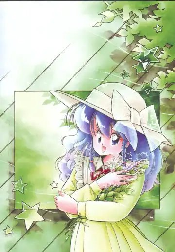 [Igarashi Yuu] Himitsu no Amaryllis CLUB Fhentai - Page 8