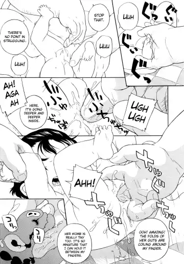 [Medaka Kenichi] The Underground Play Club Fhentai - Page 15