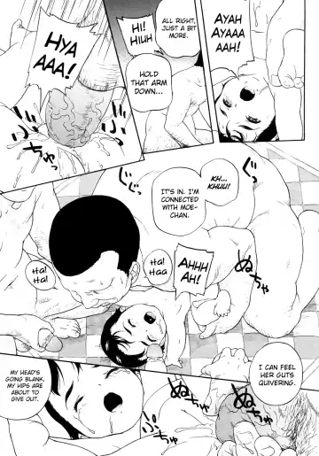 [Medaka Kenichi] The Underground Play Club Fhentai - Page 17