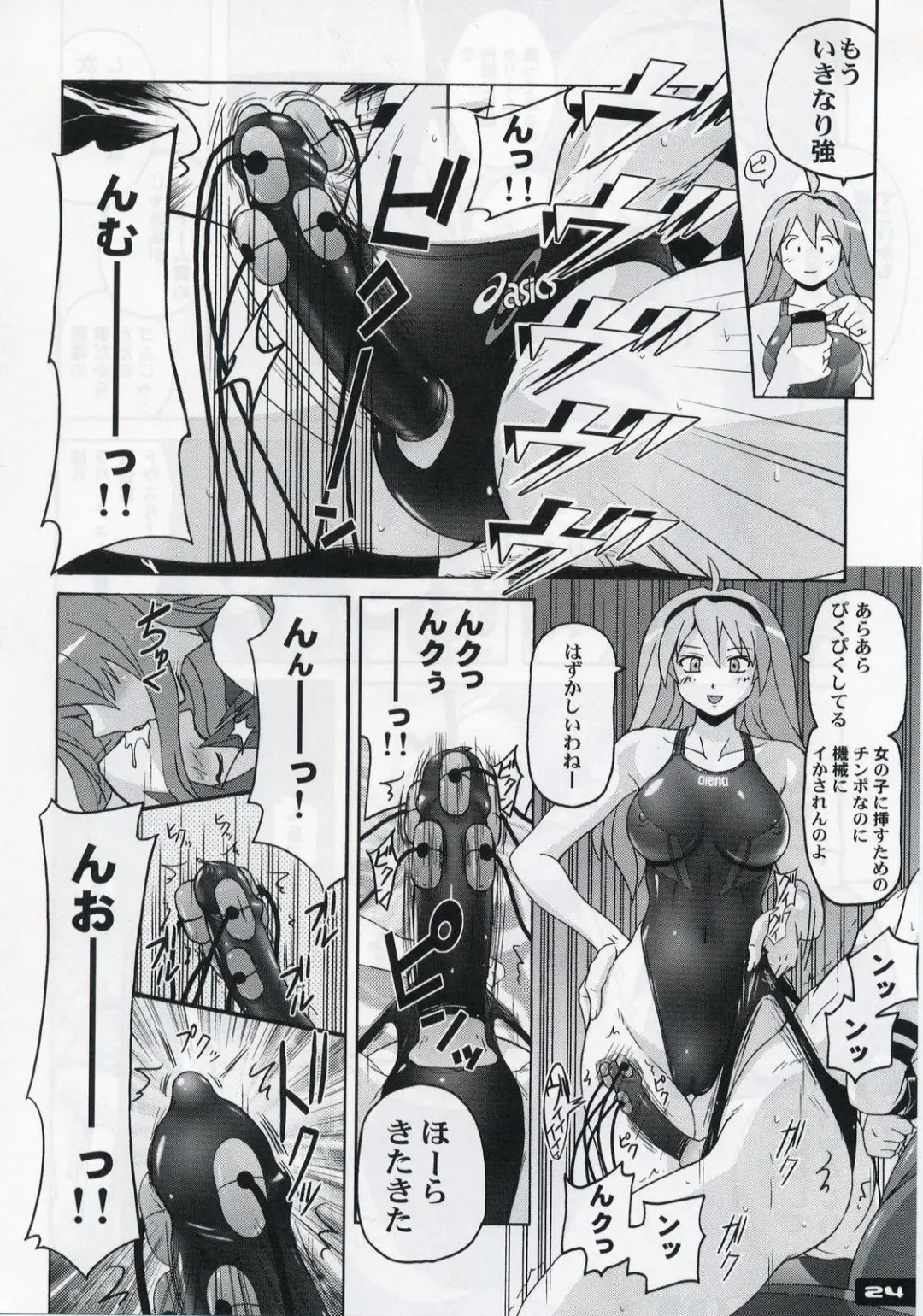 [Murasaki Nyaa] Pitapita Kyouei Mizugi - for Competition swimsuit fetist & high cut bottoms fleaks 3 Fhentai - Page 22