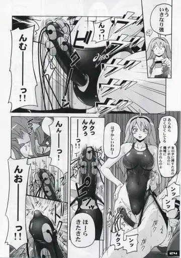 [Murasaki Nyaa] Pitapita Kyouei Mizugi - for Competition swimsuit fetist & high cut bottoms fleaks 3 Fhentai - Page 22