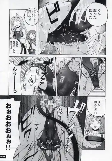 [Murasaki Nyaa] Pitapita Kyouei Mizugi - for Competition swimsuit fetist & high cut bottoms fleaks 3 Fhentai - Page 27