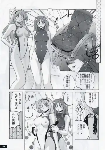 [Murasaki Nyaa] Pitapita Kyouei Mizugi - for Competition swimsuit fetist & high cut bottoms fleaks 3 Fhentai - Page 8