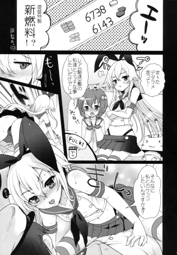 [Hanao. - Marugoshi - Wakura] Kanmusu Collection Kai Fhentai - Page 5