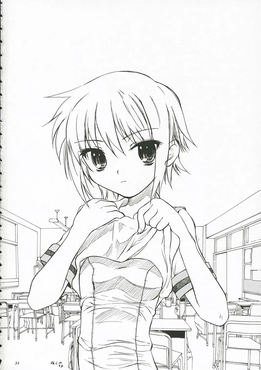 [Shinjinkun] Nagato Yuki no Koujoku Fhentai - Page 33