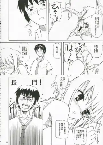 [Shinjinkun] Nagato Yuki no Koujoku Fhentai - Page 19