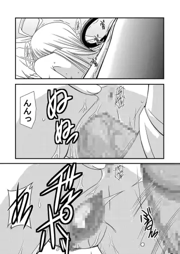 [Charu] OVER THE TROUBLE! Fhentai - Page 29