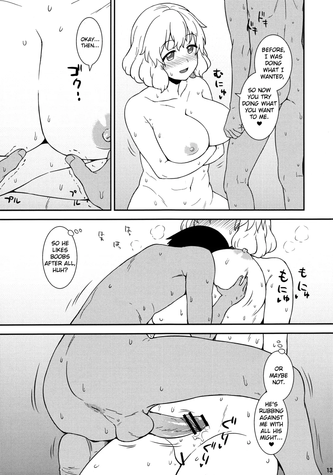 [Itou Yuuji] Manatsu no Letty-san | Midsummer Letty-san Fhentai - Page 12