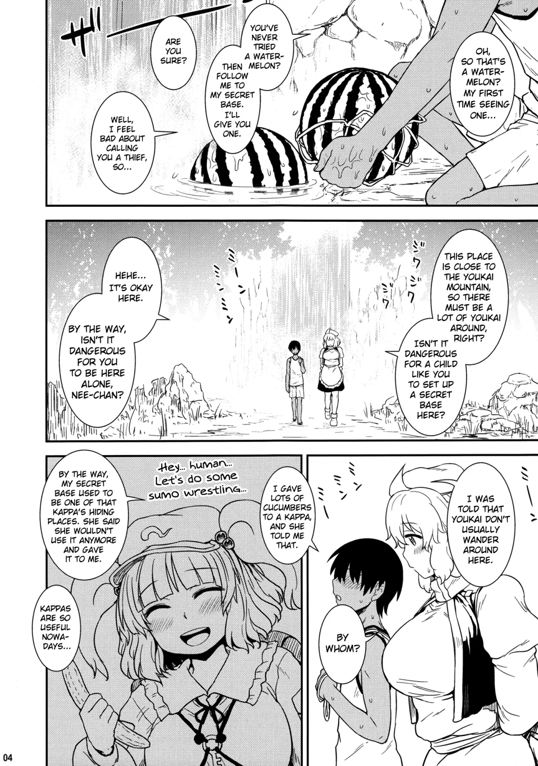 [Itou Yuuji] Manatsu no Letty-san | Midsummer Letty-san Fhentai - Page 3