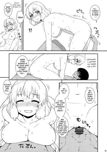[Itou Yuuji] Manatsu no Letty-san | Midsummer Letty-san Fhentai - Page 20