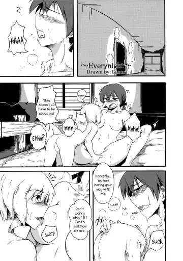 [Itsuki Kuro] Hartmann2.5 Ame no Hi no XXX | XXX on a Rainy Day Fhentai - Page 20